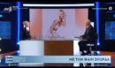 Η Φαίη Σκορδά στο «Ενώπιος Ενωπίω» - ΒΙΝΤΕΟ