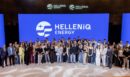 «Το μέλλον είναι δικό σας»: Η HELLENiQ ENERGY 18 χρόνια δίπλα στη νέα γενιά