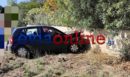 Σοβαρό τροχαίο στην Εύβοια: Αυτοκίνητο «καρφώθηκε» σε μάντρα - Τραυματίστηκε ο 17χρονος οδηγός - ΦΩΤΟ
