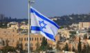 Ισραήλ: Καταδικάζει την έγκριση του τουρκολιβυκού μνημονίου – Βλέπει επιχείρηση αποσταθεροποίησης στην Ανατολική Μεσόγειο
