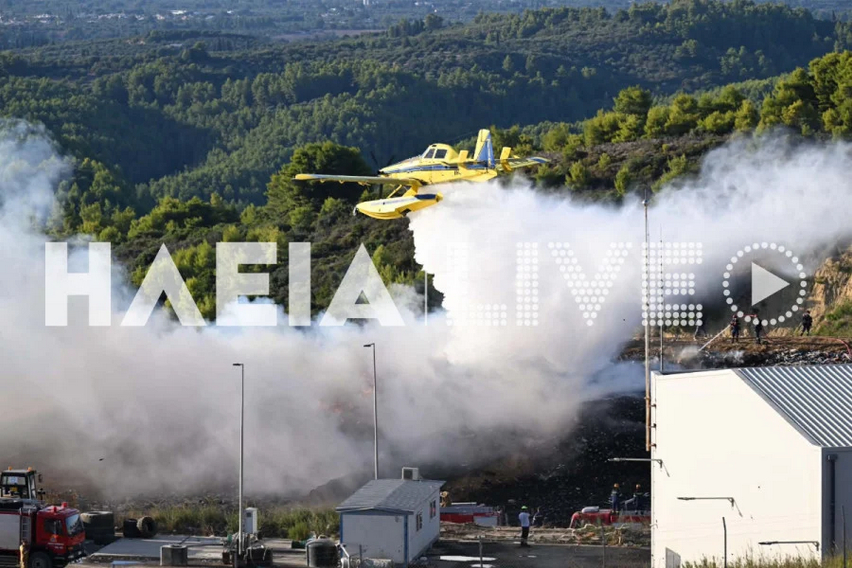 Πύργος Ηλείας: Φωτιά σε χαμηλή βλάστηση και απορρίμματα στην Τριανταφυλλιά
