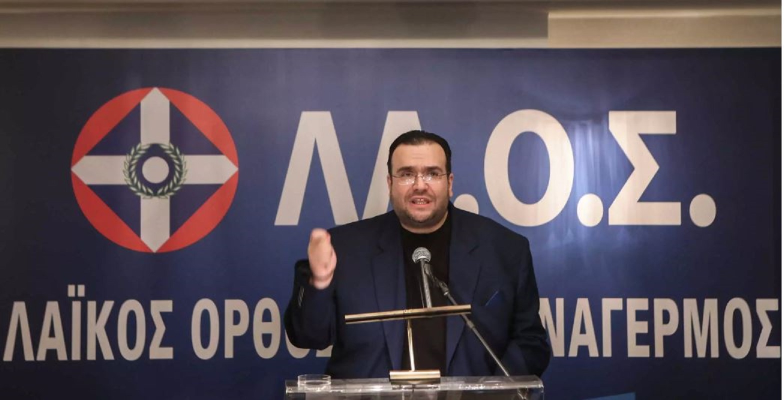 Ο πρόεδρος του ΛΑΟΣ, Φίλιππος Καμπούρης και η σύζυγός του οι συλληφθέντες αρχηγοί του κυκλώματος που εξαπατούσε τον e-ΕΦΚΑ