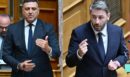 Ένταση Κικίλια – Ανδρουλάκη στη Βουλή: «Θα εξετάσουμε τον δημοσιονομικό χώρο» - «Περιφρονείτε τις ανάγκες των πολλών»