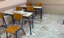 Λαμία: Πτώση σοβάδων σε σχολείο την ώρα του μαθήματος - Στο νοσοκομείο προληπτικά μεταφέρθηκαν 4 μαθητές