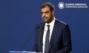 Παύλος Μαρινάκης: «Ο Τσίπρας αγνοεί βασικά δεδομένα – Κάνει φτηνή αντιπολίτευση στα συμφέροντα της χώρας»