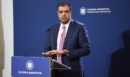 Παύλος Μαρινάκης: «Ο κ. Καραμανλής δεν επιτίθεται στην κυβέρνηση, εκφράζει τις θέσεις του με ευπρέπεια»