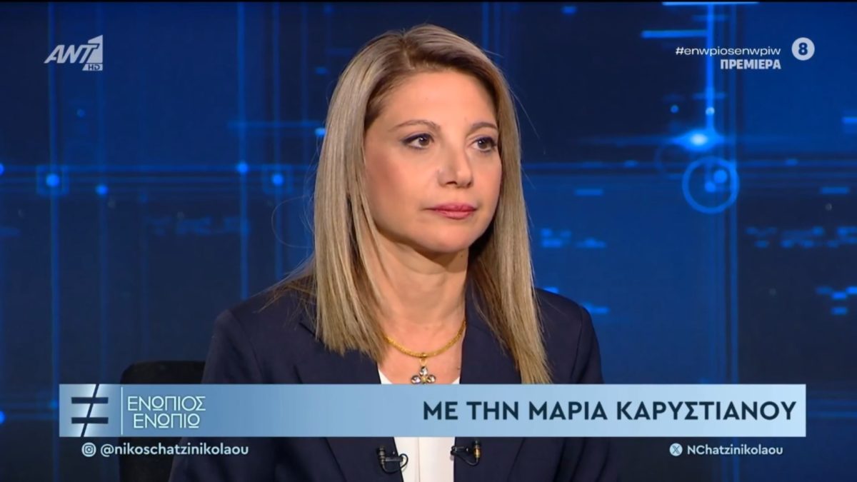 Όλα όσα είπε η Μαρία Καρυστιανού στο «Ενώπιος Ενωπίω»: Η απώλεια της κόρης της, η «κβαντική ιατρική» και η πολιτική – Τι ανέφερε για τον Τριαντόπουλο