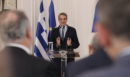 Μητσοτάκης για τη δημιουργία Εθνικού Κέντρου για την Άνοια: Χτίζουμε πλέγμα φροντίδας – Αυξητική η τάση της νόσου, «όχι» στο στίγμα που την συνοδεύει