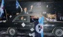 Νέα Δημοκρατία: Άνοιξαν οι θύρες για την εκδήλωση των 52 ετών της παράταξης – Ο διαδραστικός τοίχος, το photo booth και τα παιχνίδια γνώσεων