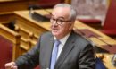 Παπαθανάσης: Χρηματοδότηση από το ΕΣΠΑ για ενεργειακή αναβάθμιση δομών Υγείας