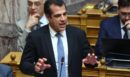 Βουλή: Με τροπολογία ο Θανάσης Πλεύρης προχωρά στη δημιουργία δομής φιλοξενίας στο Ηράκλειο Κρήτης – Τι απαντά η αντιπολίτευση