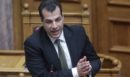 Στήριξη από την ΕΕ στην ελληνική πρόταση για τις μεταναστευτικές κρίσεις – Πλεύρης: «Η Ευρώπη πρέπει να προστατεύεται»