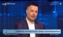 Πέτρος Κουσουλός: Με την Ευαγγελία ήταν κεραυνοβόλος έρωτας