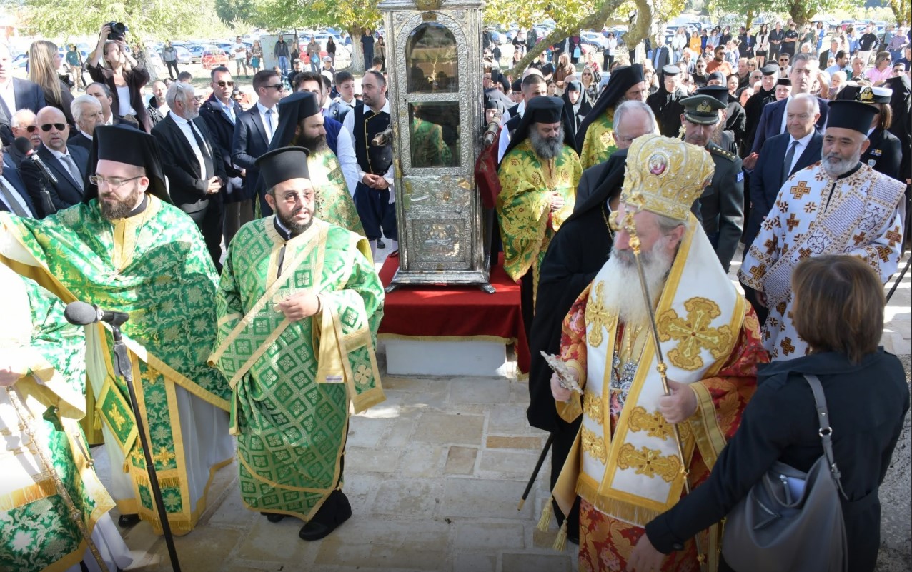 ΚΕΦΑΛΟΝΙΑ