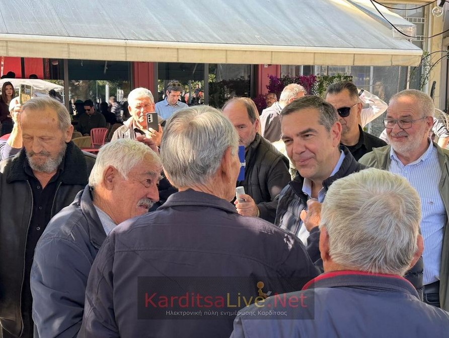 ΑΛΕΞΗΣ ΤΣΙΠΡΑΣ