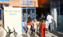 Σχολικές εκδρομές: Αντιδράσεις εκπαιδευτικών για τη γραφειοκρατία και τις ευθύνες – Τι διευκρινίζει το υπουργείο Παιδείας