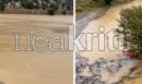 Λασίθι: Πλημμύρισε ο Χώνος - «Δεν έχουμε ξαναδεί τέτοια ποσότητα νερού», λένε οι κάτοικοι
