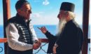 Στο Άγιο Όρος ο Αλέξης Τσίπρας - «Ψέλνεις στη Σιμωνόπετρα και ακούγεται στον Άδη…»