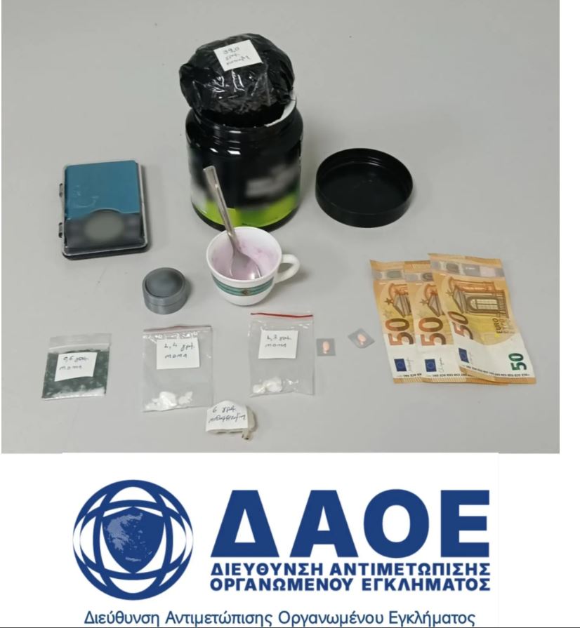 Θεσσαλονίκη- ναρκωτικά- 20χρονη