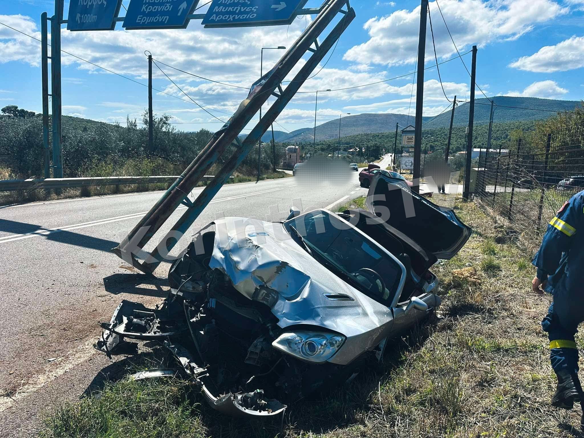 Σοφικό: Σοβαρό τροχαίο με τραυματίες στην επαρχιακή οδό Ισθμού-Επιδαύρου – Δείτε φωτογραφίες και βίντεο