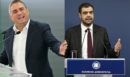Αντιπαράθεση Τσουκαλά – Μαρινάκη για την Μονή Σινά: «Δώστε το κείμενο του συμφωνητικού» - «Είστε προκατειλημμένοι και κάνετε αντιπολίτευση στη χώρα»
