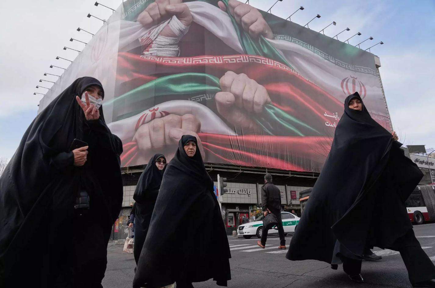 Φωτογραφία: AP Photo/Vahid Salemi