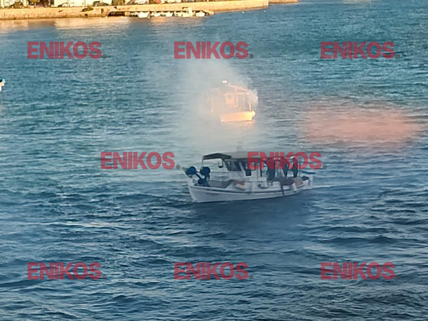 Χαλκίδα- αλιείς
