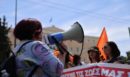 ΑΔΕΔΥ: Προκήρυξε 24ωρη πανελλαδική απεργία στις 25 Νοεμβρίου
