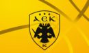 ΑΕΚ για τα συνθήματα στη SUNEL Arena: Να τελειώνουμε οριστικά με τους βάνδαλους στα γήπεδα