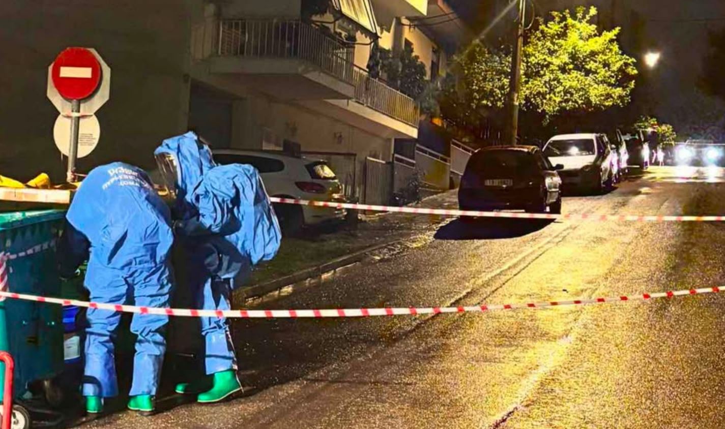 Συναγερμός στον Άγιο Δημήτριο – Ανασύρθηκε δοχείο με επικίνδυνο υλικό από κάδο απορριμμάτων