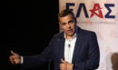 Τσίπρας: «Η ΕΛ.Α.Σ. είναι ο εναλλακτικός πόλος-αντίπαλος της ΝΔ - Αν δεν υπήρχε, ο Μητσοτάκης θα είχε έναν εύκολο περίπατο» - ΒΙΝΤΕΟ