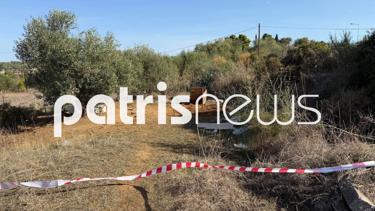 Αμαλιάδα: Συνελήφθησαν τα δύο αδέλφια που έθαψαν την μητέρα τους σε χωράφι πίσω από το σπίτι – Ολοκληρώθηκε η εκταφή της σορού της 79χρονης