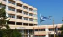Άρτα: Αναβλήθηκε για τις 30 Οκτωβρίου η δίκη του γιατρού που κατηγορείται για «φακελάκι» - Τι υποστηρίζει