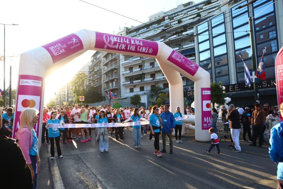 Σε ισχύ κυκλοφοριακές ρυθμίσεις στο κέντρο της Αθήνας και του Πειραιά λόγω διεξαγωγής αγώνων – Ποιοι δρόμοι είναι κλειστοί