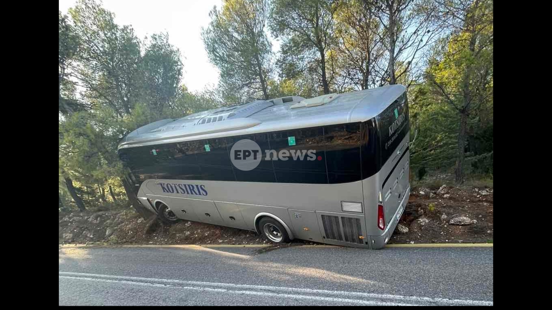 Αχαρνές, Πούλμαν, λεωφορείο