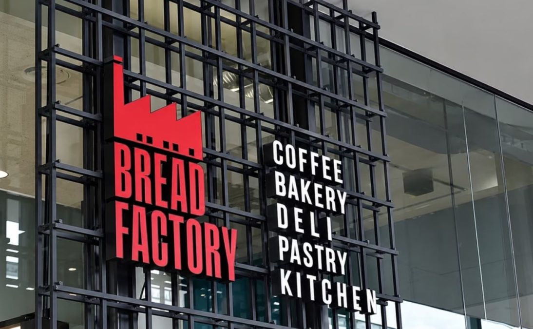 Bread Factory: Ζητεί την άμεση αποδέσμευση των τραπεζικών λογαριασμών 9 εταιρειών – «Δεν έχουμε σχέση με το Χωριάτικο»