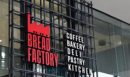Bread Factory: Ζητεί την άμεση αποδέσμευση των τραπεζικών λογαριασμών 9 εταιρειών - «Δεν έχουμε σχέση με το Χωριάτικο»
