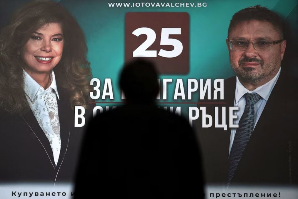 Προεδρικές εκλογές στη Βουλγαρία: Σύγκρουση Ανατολής και Δύσης στις κάλπες – Τα φαβορί και οι ανησυχίες για την ασφάλεια