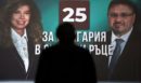 Προεδρικές εκλογές στη Βουλγαρία: Σύγκρουση Ανατολής και Δύσης στις κάλπες - Τα φαβορί και οι ανησυχίες για την ασφάλεια