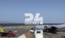 Τεχνική βλάβη σε C130 της Σαουδικής Αραβίας πάνω από την Κρήτη - Αναγκαστική προσγείωση στο Ηράκλειο