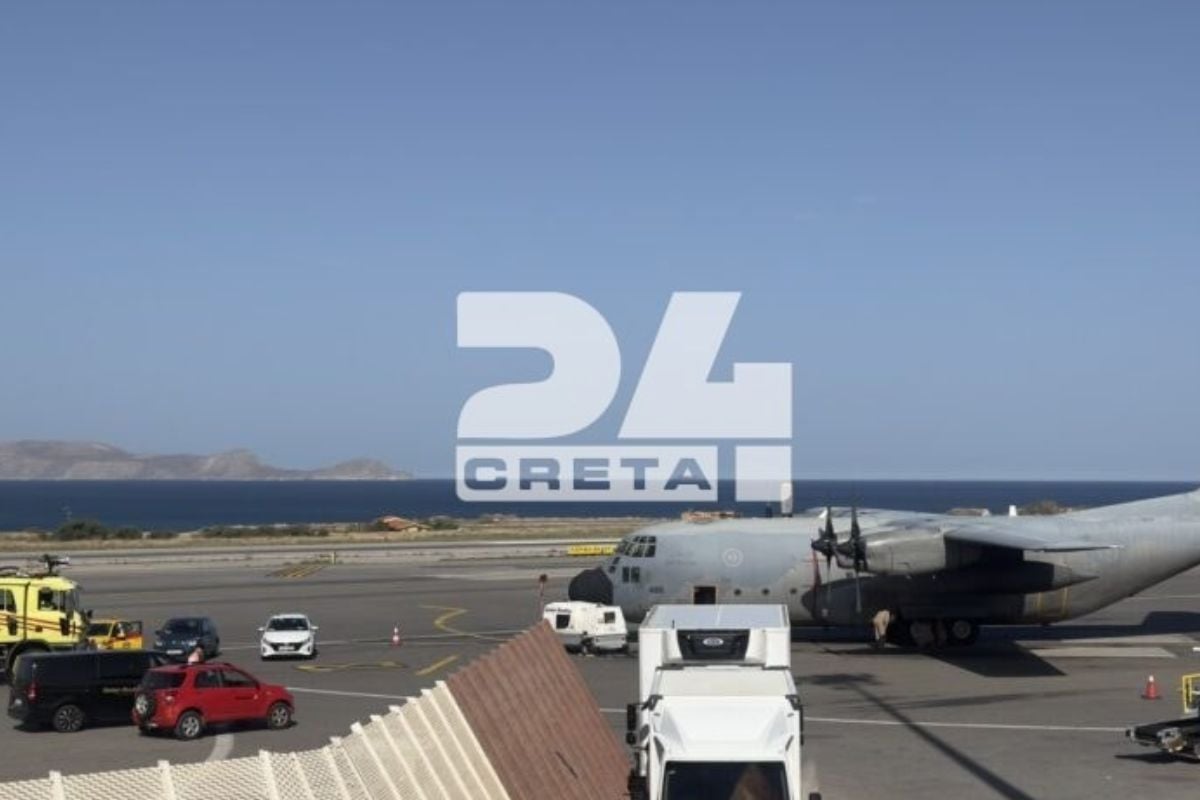Τεχνική βλάβη σε C130 της Σαουδικής Αραβίας πάνω από την Κρήτη – Αναγκαστική προσγείωση στο Ηράκλειο