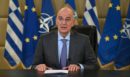 Τα συλλυπητήρια του Νίκου Δένδια για την επίθεση στον ελληνορθόδοξο Ναό του Αγίου Γεωργίου στην Ιορδανία