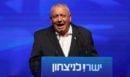 Άιζενκοτ κατά Νετανιάχου: «Είσαι μεταβατικός πρωθυπουργός – Μην παίζεις με την ασφάλεια του Ισραήλ»