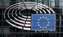Ευρωβουλευτές ΣΥΡΙΖΑ για τουρκολιβυκό μνημόνιο: Ζητούν διπλωματικές και πολιτικές πρωτοβουλίες έναντι Λιβύης -Τουρκίας και επανεξέταση της ευρωπαϊκής χρηματοδότησης στη Λιβύη