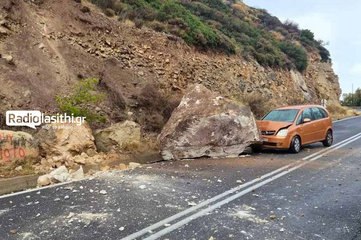 Κακοκαιρία στην Κρήτη: Ογκώδης βράχος έπεσε σε αυτοκίνητο στα Φέρμα – Γλύτωσε από θαύμα ο οδηγός