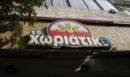 Μεγάλη επιχείρηση του ελληνικού FBI στην αλυσίδα φούρνων «Χωριάτικο» - Συνελήφθησαν ο ιδιοκτήτης της κι ένας λογιστής για φορολογική απάτη εκατομμυρίων