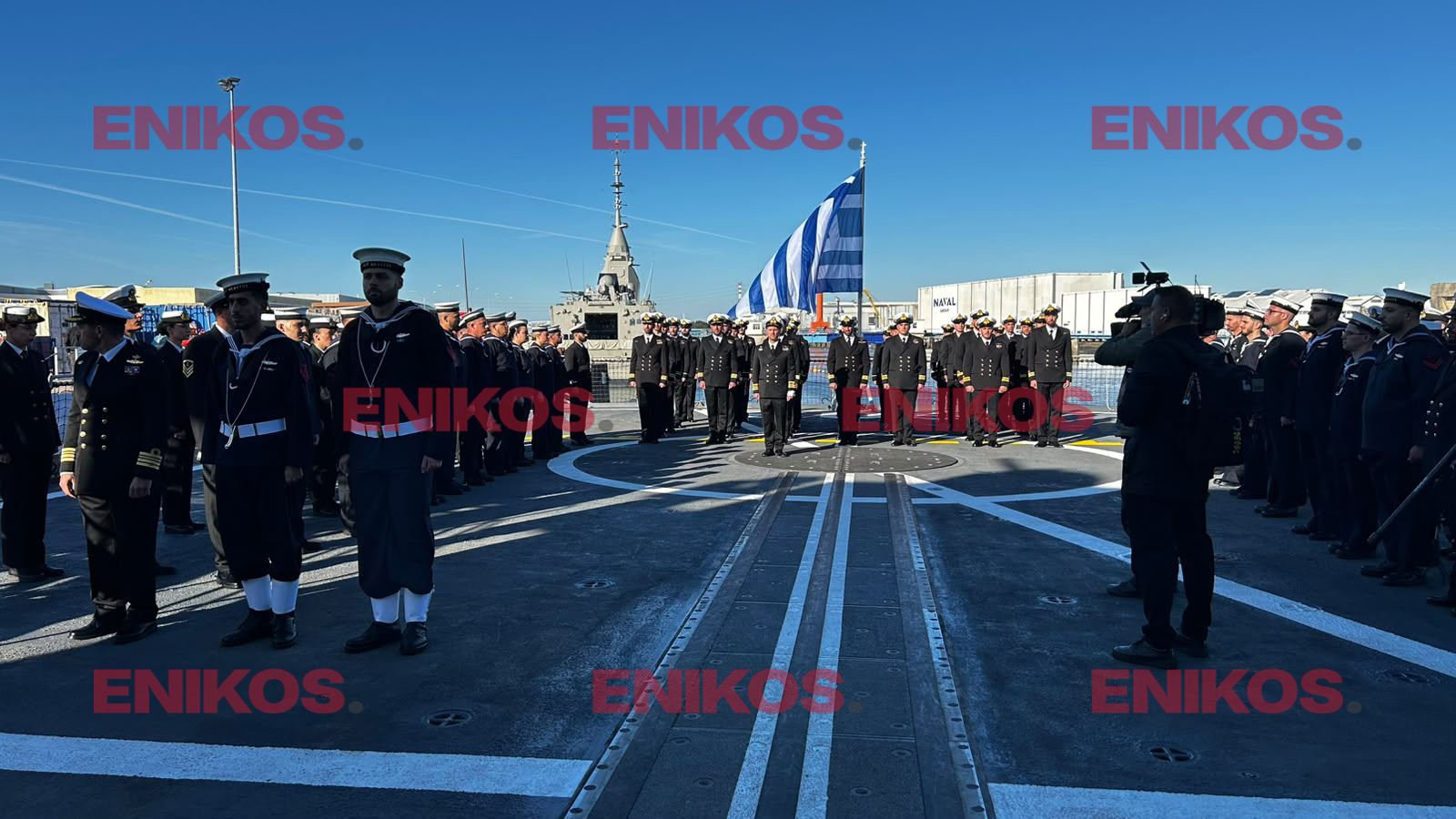 φρεγάτα Belharra «Νέαρχος»