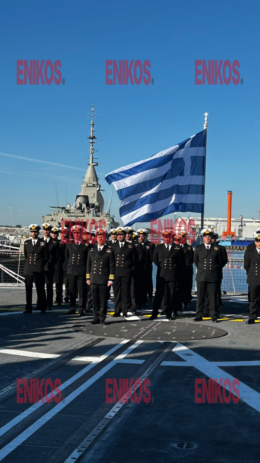 φρεγάτα Belharra «Νέαρχος»