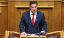 Γεωργιάδης: Ουδείς επαγγελματίας ψυχολόγος χάνει τα δικαιώματά του από τη σύσταση του ΝΠΔΔ «Πανελλήνιος Σύλλογος Ψυχολόγων»