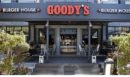 Big deal για Goody's και Everest: Πουλήθηκαν στον καναδικό όμιλο Recipe Unlimited Corporation - Η ανακοίνωση της Vivartia